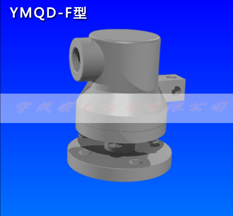 Q型旋转接头大图02