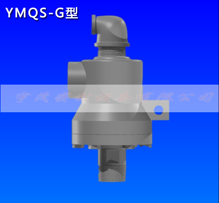 Q型旋转接头大图03